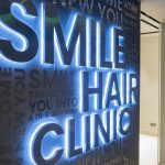 Наша Клиника